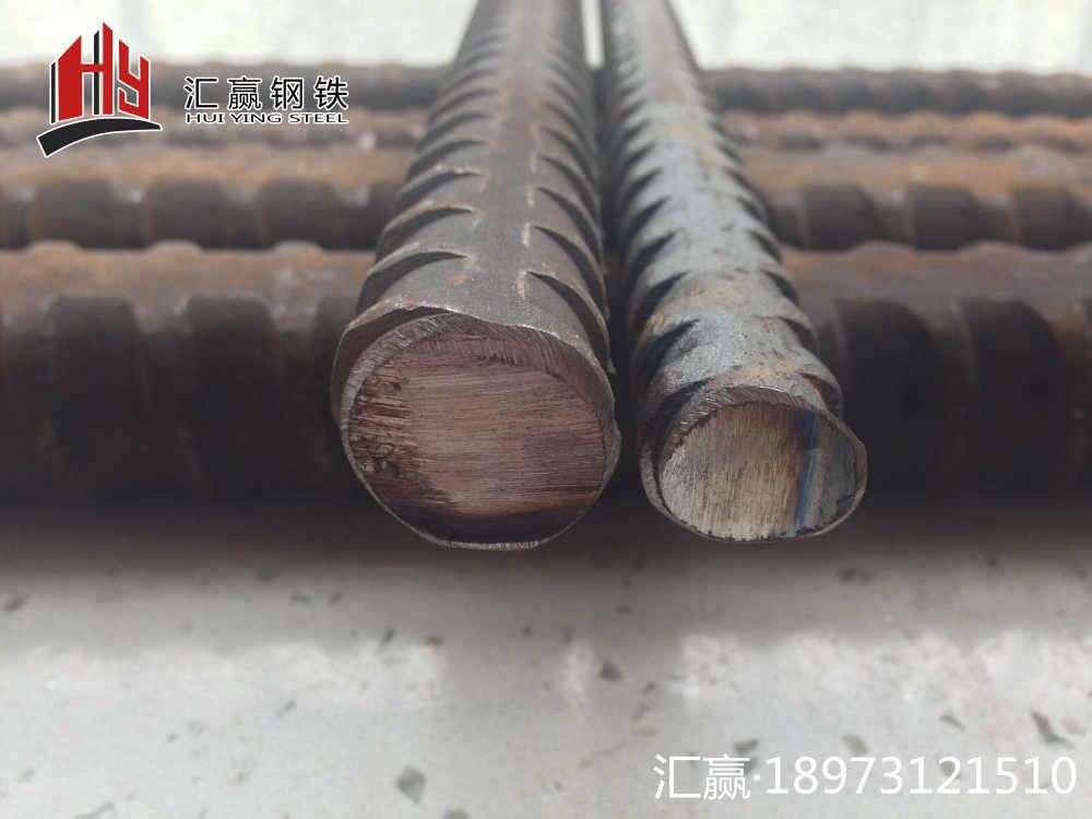 精轧螺纹钢筋