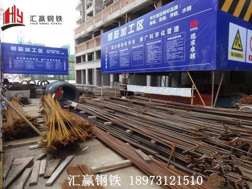 精轧螺纹钢加工