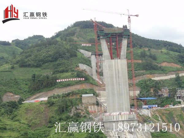 北盘江特大桥4号主墩