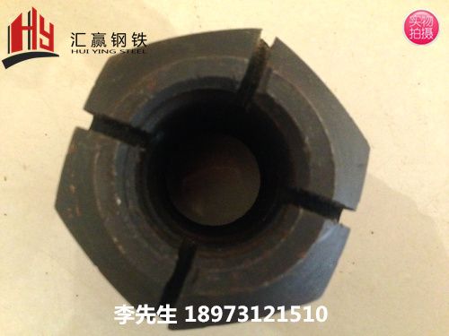 32精轧螺纹钢螺母