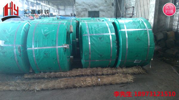 预应力混凝土钢绞线