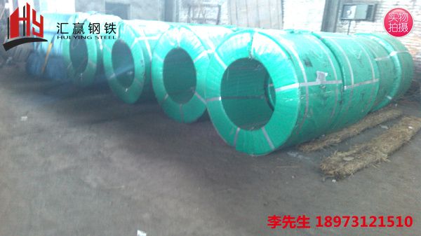 预应力混凝土钢绞线