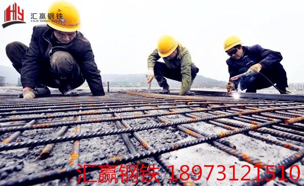 精轧螺纹钢筋焊接