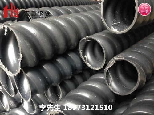 预应力塑料波纹管