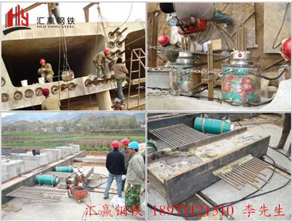 钢绞线千斤顶张拉施工图