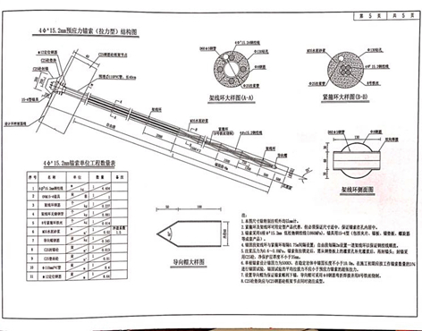 gjxjct.jpg gjxjct.jpg