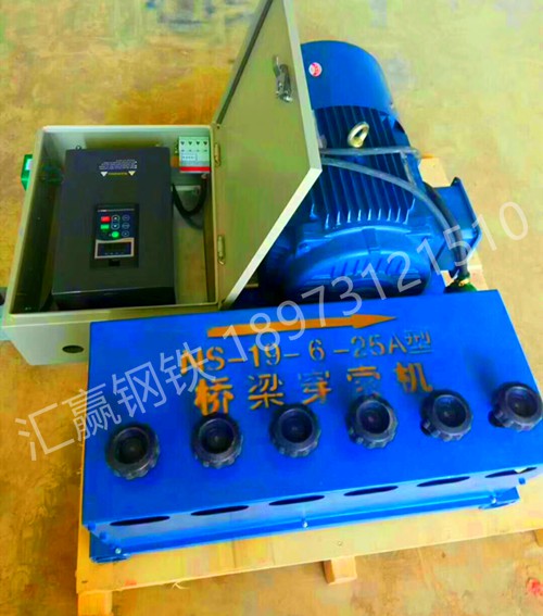 钢绞线穿索机.jpg 钢绞线穿索机.jpg