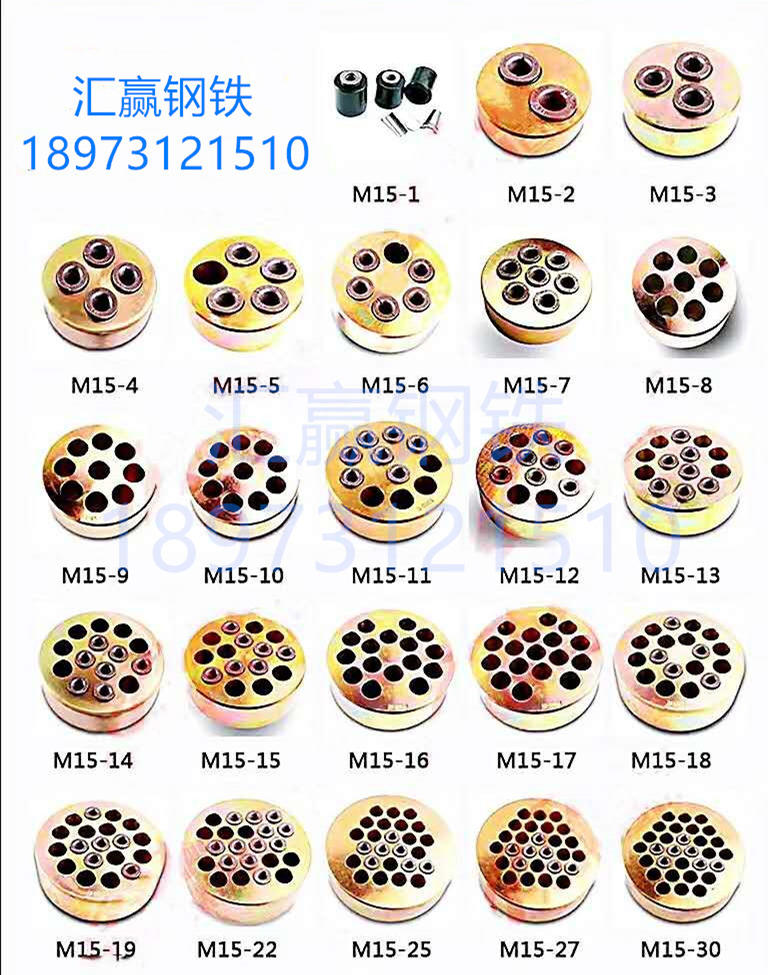 锚具孔位排布.jpg 锚具孔位排布.jpg