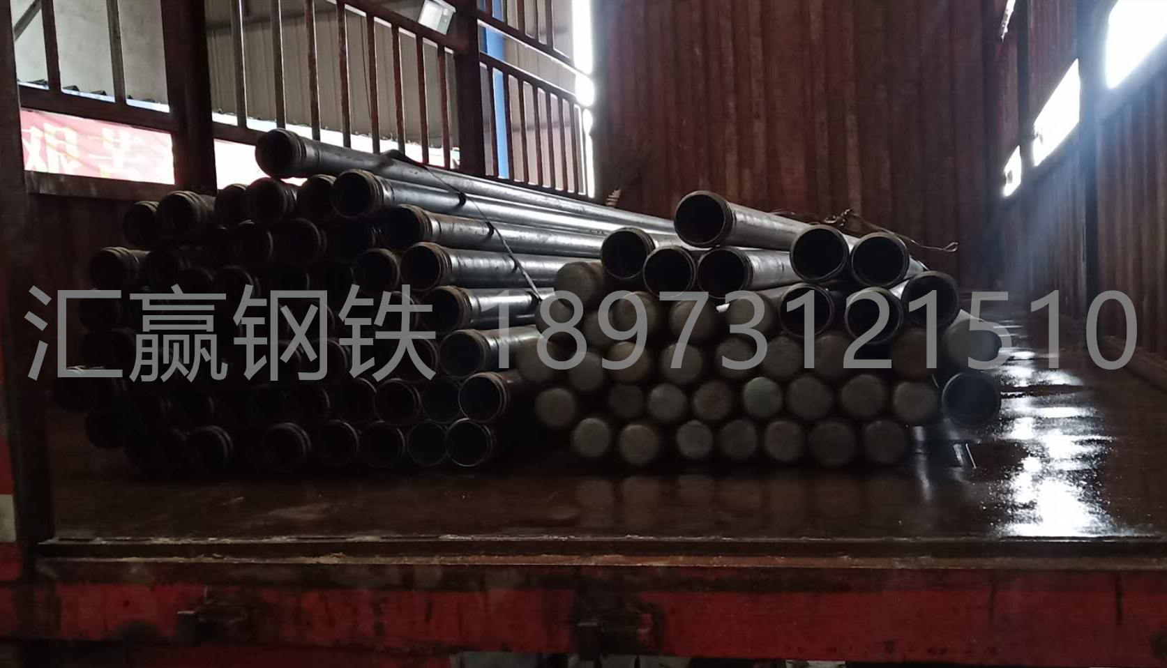 57声测管.jpg 57声测管.jpg