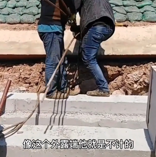 预应力锚索施工造价.jpg 预应力锚索施工造价.jpg