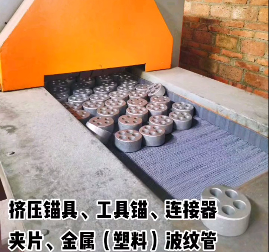 预应力锚索锚具.jpg 预应力锚索锚具.jpg