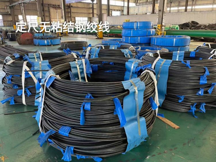 15.2mm预应力无粘结钢绞线.jpg